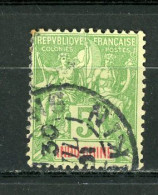 INDOCHINE (RF) - ALLÉGORIE - N° Yvert  6 Obli. - Used Stamps