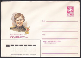 Russia Postal Stationary S0803 Pilot Evgenia Maksimovna Rudneva (1920-44), National Hero Of WWII - WO2