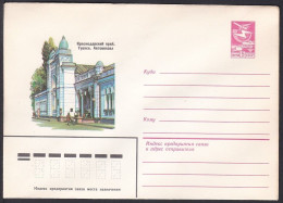 Russia Postal Stationary S0808 Bus Station, Tuapse, Krasnodar - Other & Unclassified