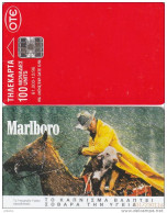 GREECE - Marlboro 2, Tirage 61000, 12/96, Used - Greece