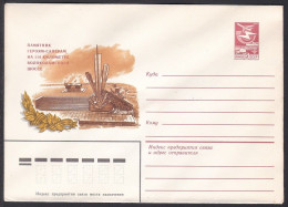 Russia Postal Stationary S0837 Monument To Heroes-Sappers At 114 Kilometer Of The Volokola Highway - Andere & Zonder Classificatie