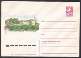 Russia Postal Stationary S0856 Architecture, Castle, Tallinn - Other & Unclassified