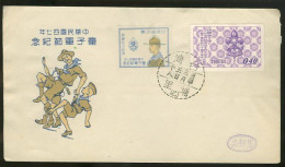 Chine China Taiwan 1957 Scoutisme Scouts Scouting Lettre Avec Vignette Cover With Cinderella - Covers & Documents
