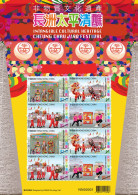 China Hong Kong 2024 Intangible Cultural Heritage – Cheung Chau Jiao Festival Stamp Sheetlet MNH - Blocs-feuillets