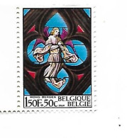 BELGIQUE - TIMBRE NEUF ANNEE 1969 / MONS - BERGEN - Ungebraucht