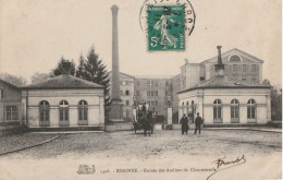 ESSONNE   Entrée Des Ateliers De Chantemerle - Essonnes