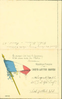 Guerre 14 Carte Lettre Rapide FM Franchise Militaire Et Puisque C'est Tout Le Drapeau C'est Aussi Toute La Patrie - 1. Weltkrieg 1914-1918