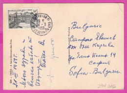 294316 / France - PARIS Saint-Germain Des Pres Photographie - Albert Monier PC 1959 USED 30 Fr. Palais De L'Elysée Paris - Brieven En Documenten