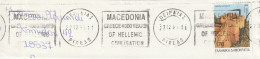 H 1228) Griechenland 1998 Pireas: Macedonia 4000 Years Of Hellenic Civilisation - Lettres & Documents