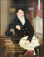 640116 MNH ARGENTINA 2020 BICENTENARIO DE LA MUERTE DE MANUEL BELGRANO, ABOGADO, POLITICO Y MILITAR ARGENTINO - Nuevos