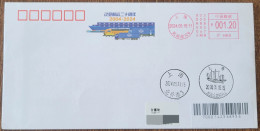 China Cover The 20th Anniversary Of Pan Asian Shipping (Shanghai) Colored Postage Machine Stamp First Day Actual Seal - Omslagen