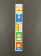 Timbre Japon 1998 1 Bande 5 Stamp Strip N° 2461-2465 Neuf** Journée De La Lettre - Collections, Lots & Series