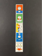 Timbre Japon 1998 1 Bande 5 Stamp Strip N° 2461-2465 Neuf** Journée De La Lettre - Colecciones & Series