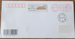 China Cover "Zicheng Tea Culture Museum" (Huzhou, Zhejiang) Colored Postage Machine Stamped First Day Actual Delivery Se - Enveloppes