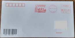 China Cover The Third Beijing Tianjin Hebei Half Marathon (Tianjin Baodi) Was Stamped With Postage On The First Day Of A - Briefe