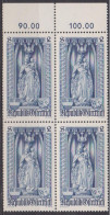 1969 , Mi 1286 ** (3) -  4er Block Postfrisch - 500 Jahre Diözese Wien - Unused Stamps