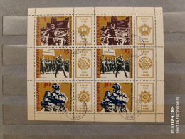 1985	Bulgaria	War 18 - Used Stamps