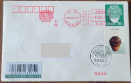 China Cover "Colored Pottery" (Lanzhou) Postage Stamp With The Same Subject Matter And First Day Actual Postage Cover - Omslagen