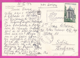 294321 / France - CANNES - La Croisette PC 1973 USED 0.60 Fr. - Sainte Chapelle De Riom, Flamme LE SOLEIL VOUS ATTEND - Lettres & Documents