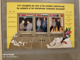 1984	Korea	Solidarity 18 - Corea Del Norte