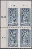 1969 , Mi 1287 ** (1) -  4er Block Postfrisch - 500 Jahre Diözese Wien - Unused Stamps