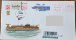 China Cover The First Day Actual Delivery Commemorative Cover Of The Postage Label For "Chinese Ship Talk~艅艎" (Shanghai) - Briefe