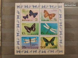 1977	Korea	Butterflies 18 - Corée Du Nord