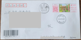 China Cover "Tao Yuanming Memorial Hall" (Jiujiang, Jiangxi) Colored Postage Machine Stamp First Day Actual Mail Seal - Buste