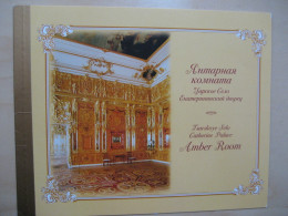 Russland Markenheftchen Booklet 15 Gestempelt (2689) - Collections
