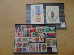 Bund Jahrgang 1976 Gestempelt Komplett (7942) - Used Stamps