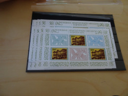 Bulgarien 10 Stück Kleinbogen Michel 2456 Denkmalschutz (7697) - Unused Stamps