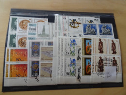Berlin Jahrgang 1981 Viererblock Gestempelt/postfrisch Fast Komplett (8667) - Used Stamps