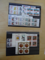 Berlin Jahrgang 1989 Viererblock Postfrisch Komplett (8718) - Unused Stamps