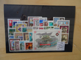 Österreich 1986 Komplett Postfrisch (9684) - Unused Stamps