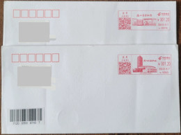 China Cover "Zhejiang Museum&Zhejiang Tourism Museum" (Hangzhou) Postage Stamp First Day Actual Delivery Seal - Sobres