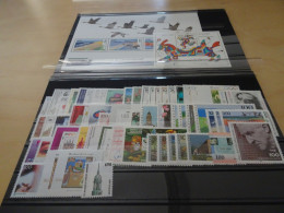 Bund Jahrgang 1996 Postfrisch Komplett (8123) - Unused Stamps