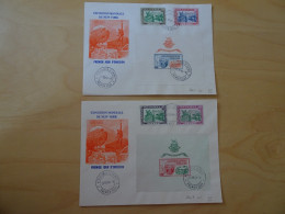 Guinea Bl.3,4,7 Und 8 FDC (11781) - Guinée (1958-...)