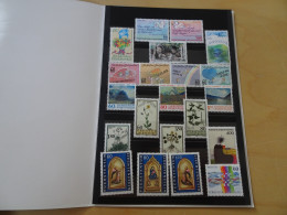 Liechtenstein 1995 Postfrisch Komplett (16874) - Unused Stamps