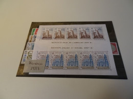 Monaco Jahrgang 1977 Postfrisch Komplett (19840) - Annate Complete