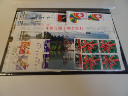 Schweiz Jahrgang 1998 Komplett Viererblock Gestempelt (22127) - Used Stamps