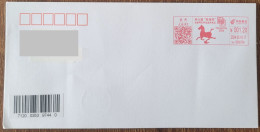 China Cover The 6th Ouyue Postal Supplies Philatelic Exhibition (Hangzhou) Postage Stamp First Day Actual Delivery Seal - Enveloppes