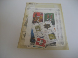 DDR Jahrgang 1985 Postfrisch Komplett (21393) - Unused Stamps