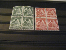 Berlin Michel 80-81 Viererblock Postfrisch (21845) - Unused Stamps