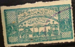 Saudi Arabia Revenue Stamp For Road 1955 Postal Used - Arabia Saudita