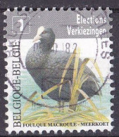 Belgien Marke Von 2010 O/used (A5-18) - Used Stamps