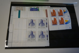 Berlin Jahrgang 1990 Viererblock Postfrisch Komplett (27089) - Unused Stamps