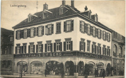 Ludwigsburg - Kaufhaus Berg - Ludwigsburg