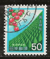 Japon 1980 N° Y&T : 1330 Obl. - Usados