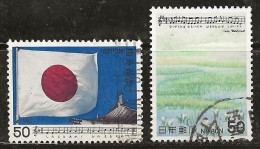 Japon 1980 N° Y&T : 1332 Et 1333 Obl. - Usados