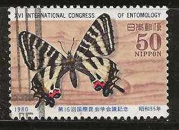 Japon 1980 N° Y&T : 1338 Obl. - Used Stamps